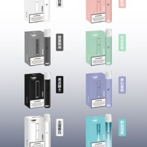 vaka一代電子煙主機/煙桿