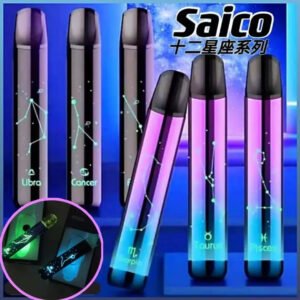 saico炫刻電子煙主機/煙桿