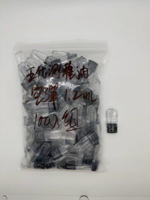 【五代側注油空彈】填充式煙彈殼 1.2ml 百入組-雲霧倉庫