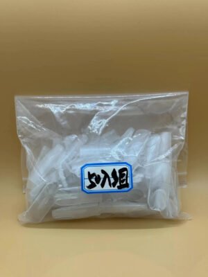 【SP2S空彈】白色底座陶瓷芯 一代通用 上下分離式空倉-雲霧倉庫