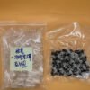 【飛星空彈】一代通用空彈/空倉 黑色底座 百入組-雲霧倉庫