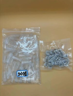 【SP2S空彈】白色底座陶瓷芯 一代通用 上下分離式空倉-雲霧倉庫